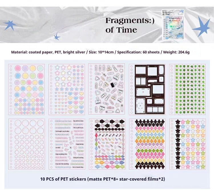 Journal sticker book (60pcs)